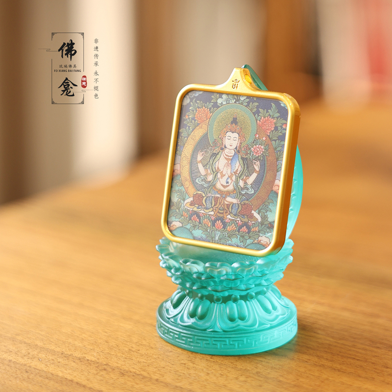 Glass Thangka Base for Worship and Display, Small Stand for Displaying Buddha Statues, Cloud-Patterned Backlit Lotus Pedestal Base Glass Thangka Base for Worship and Display, Small Stand for Displaying Buddha Statues, Cloud-Patterned Backlit Lotus Pedestal Base