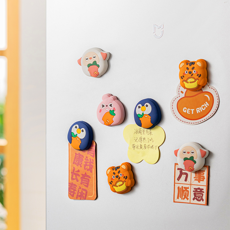 Fridge Sticker Tiger Year New 2022 Katinins Chinese Wind Cute Personality Creative Silicone Anti-Collision Stick magnet sticker