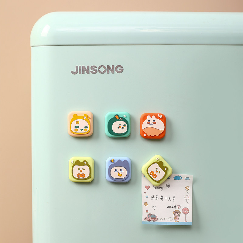 Fridge appliqued magnet Intake ins Blame Cute Personality Creativity 5 Fit Solid Fixed Magnet Sticker Magnet