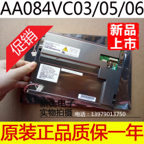 Original AA084VC03 for CNC machine tool system AA084VC05 06 07 Quality assurance