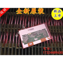 7 inch LCD screen AT070TN83V1 V 1 v 1 original EK6709 Qunchuang industrial control equipment warranty