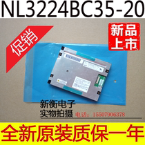 Brand new original clothing supply NL3224BC35-20 NL3224BC35-20R guaranteed quality