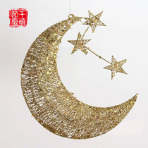40cm Iron Art Moon Stars Light String Hangings Christmas Mid-Autumn Festival Festive Home Shop Window Bar Wall-hung Ceiling