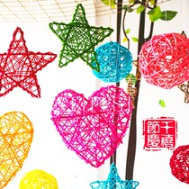 Vines Rattan Balls Pentagonal Star Loving Shape Kindergarten 61 Classroom Corridor Shop Shop Window Decoration Hanger