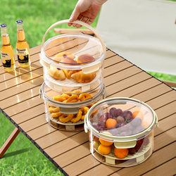 Portable Double-Layer Crisper, Miscellaneous Grains and Vegetable Refrigerator Lunch Box, Outdoor Picnic Blue Snack Fruit Storage Box