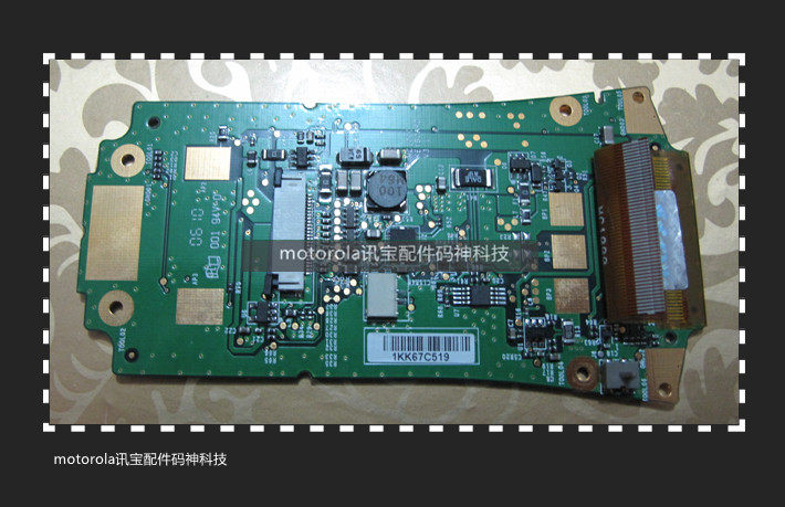 Motorola Motorola News Treasure Symbol MC1000 Power Board Button Board PCB Original