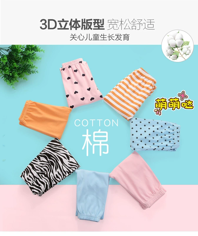 Bé trai và bé gái mùa thu quần cotton đơn nữ bé bé lớn trẻ em quần ấm mặc quần legging cotton quần áo trẻ em 10 tuổi