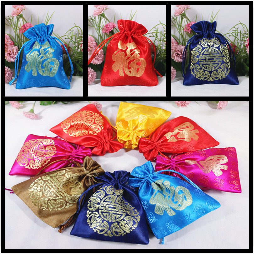 End Afternoon Sky Fragrant Bag Fragrant Bag Fu Character Embroidery Small Pocketbook Brocade Fabric Sachet Sack Empty Bag Zero Money Happy Sugar Bag