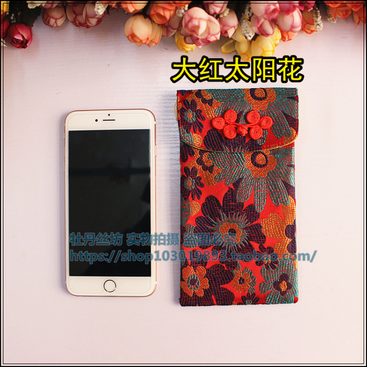 Đặc biệt cung cấp cổ điển damask nút điện thoại di động trường hợp Hang cổ điện thoại di động bao da iphone6splus túi điện thoại lớn túi đựng điện thoại đeo thắt lưng nam
