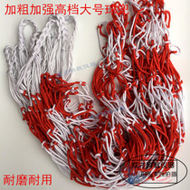 Bold high-end ball bag large football net bag basketball net bag volleyball net bag ball tennis bag