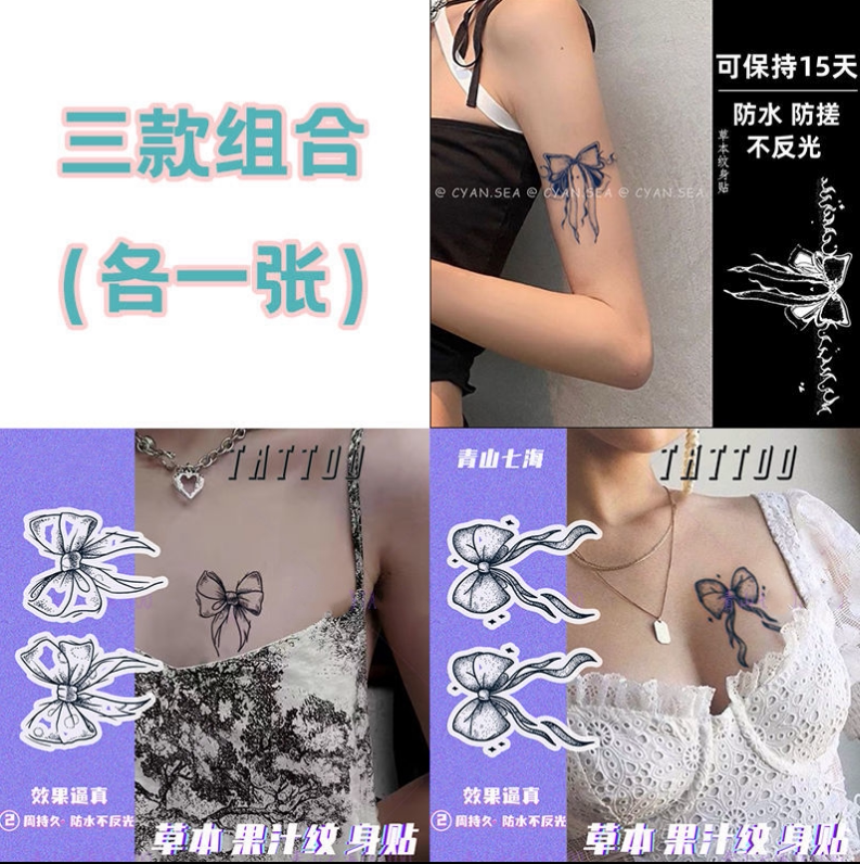 Bath Fire Butterfly Knot Herbage tattooed with leg arm Ring Sexy Women anti-washable Not Falling Personality Cool Wave Simulation Pattern