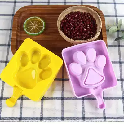 Ice cube mold ice cream mold household children cute homemade ice cream sorbet popsicle popsicle popsicle silicone