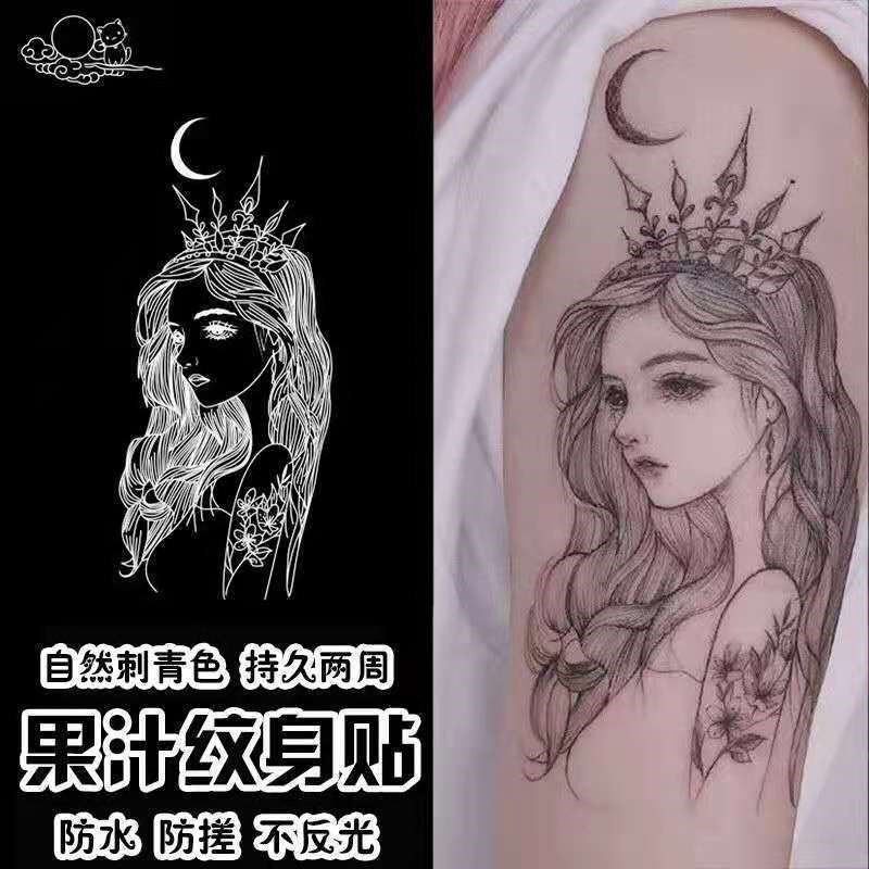 Dark Black Moon Jedi Princess Grass Herbal Juice Tattoo Stick Waterproof Personality Lasting Arm Tattoo wines