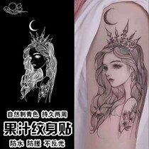 Dark Black Moon Jedi Princess Grass Herbal Juice Tattoo Stick Waterproof Personality Lasting Arm Tattoo wines