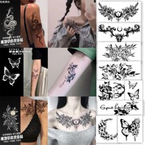 Juice vegetarian patterned body with small arms English letters waterproof female persistent ins wind emulated arm herbals