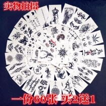 60 pieces of tattooed sticker waterproof male and female emulation lasting little fresher black and white scorpion dragon totem tattooed green arm cover