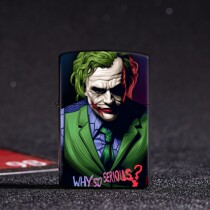 Shivering with the same net red s-up tidal wave Kerosene Lighter Mens Creative Personality Windproof Grinding Wheel Lighter Sending Boyfriend