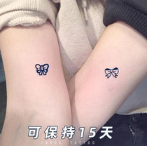 Cute Mini Finger Small Picture Grass Ben Juice Tattoo Patch Semi Persistent Waterproof Without Falling Color Realistic Sting Cyan