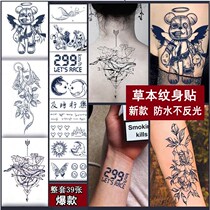 Herbals tattooed with juice half non-reflective straw wood Waterproof Male Durable Man Stickers for Imitation Tingen