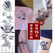 Herbal Tattoo tattooed self-selected suit leaflet male and female juice half non-reflective waterproof lasting washing away