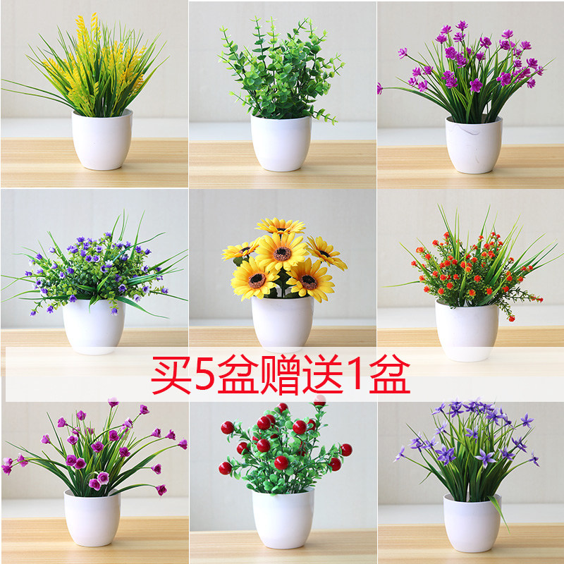 Home Decoration Artificial Flower Fake Flower Small Potted Plant Interior Decorative Flower Dried Flower Set Table Plastic Flower Bonsai Set