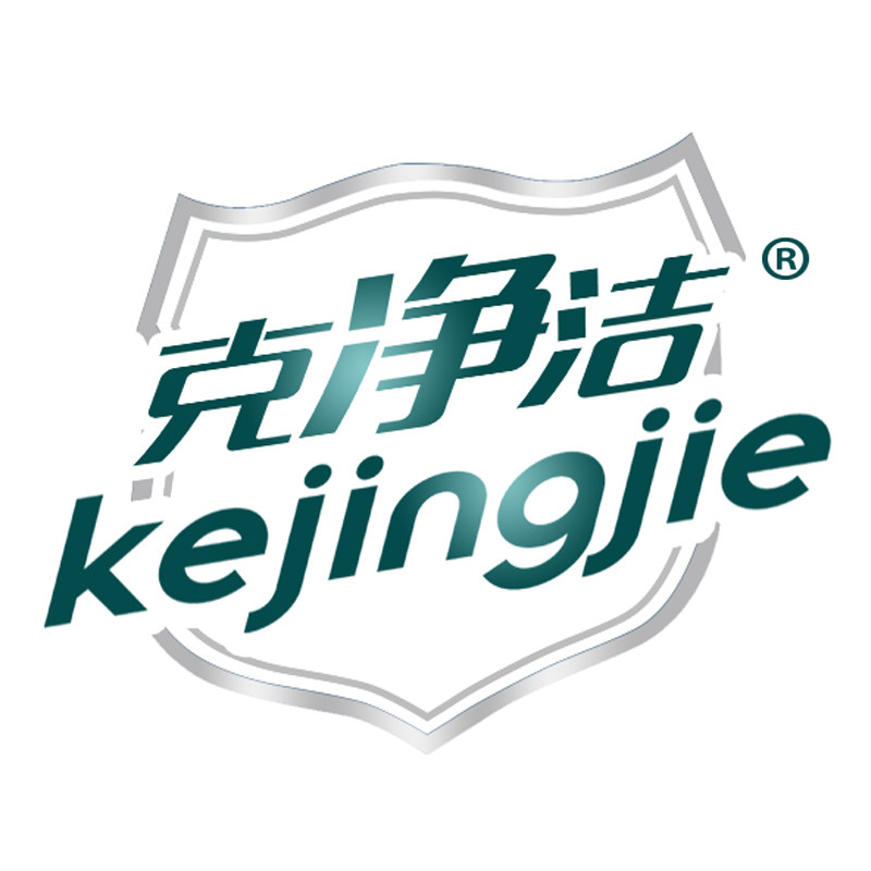 克净洁洗涤用品店