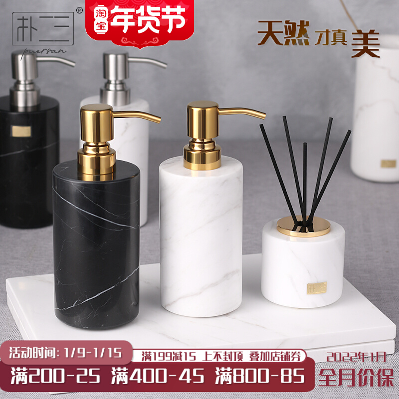 Marble hand sanitizer press bottle round creative high-end shampoo soap dispenser custom logo foaming foam bottle