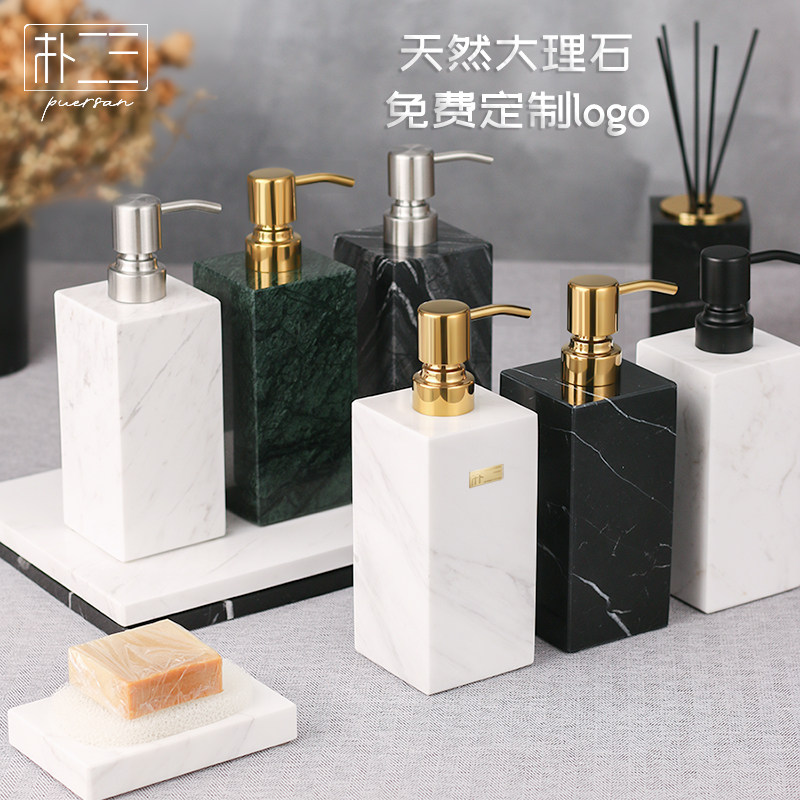 Marble Hotel Foam Hand Wash Liquid Bottle Light Lavish Superior Sensory Toilet Hand Cream Split Bottle Empty Bottle Suit-Taobao