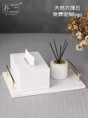 Park Er three marble tissue box luxury high-end Nordic living room model room ornaments cosmetic room extraction sanitary carton tray
