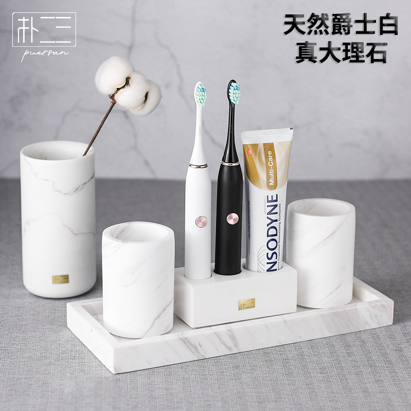 Marble Electric Toothbrush Shelf Stand Swing Table Dressing Room Tray Toothbrush Cup Mouthwash Cup Set
