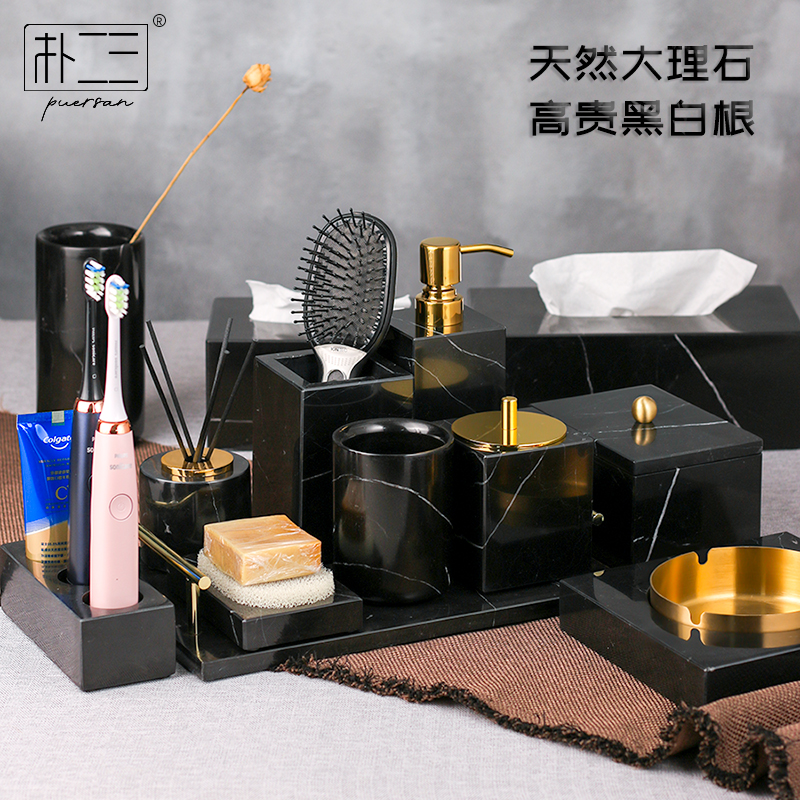 Bathroom Five Pieces Sets Wash Composition Suit Light Luxurious Swing Piece Nordic Hotel Bath Room Supplies Kit Marble Dei