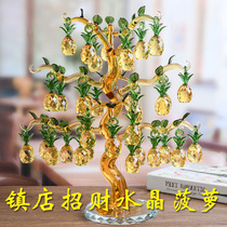 Crystal Pineapple Tree Zhaocai Feng Shui Wheel Wine Cabinet Bookshelf Living Room Ornaments Decoration Opening Wedding Gift Crafts