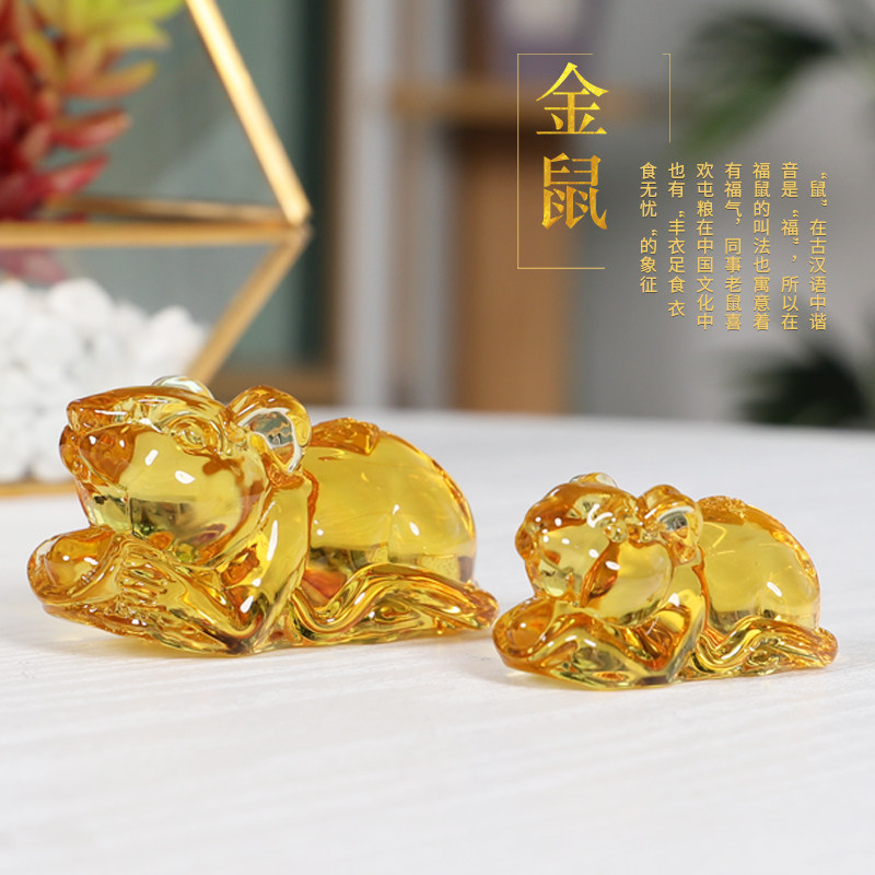 Yellow Crystal Glazed Golden Rat Golden Toad Money cat swing piece Wangchaeyellow Little Mouse Transshipment Home Decorative Gifts 