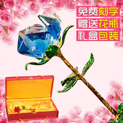 Crystal rose Tanabata Valentine's Day girlfriend gift confession artifact TV cabinet small ornaments wedding creative gifts