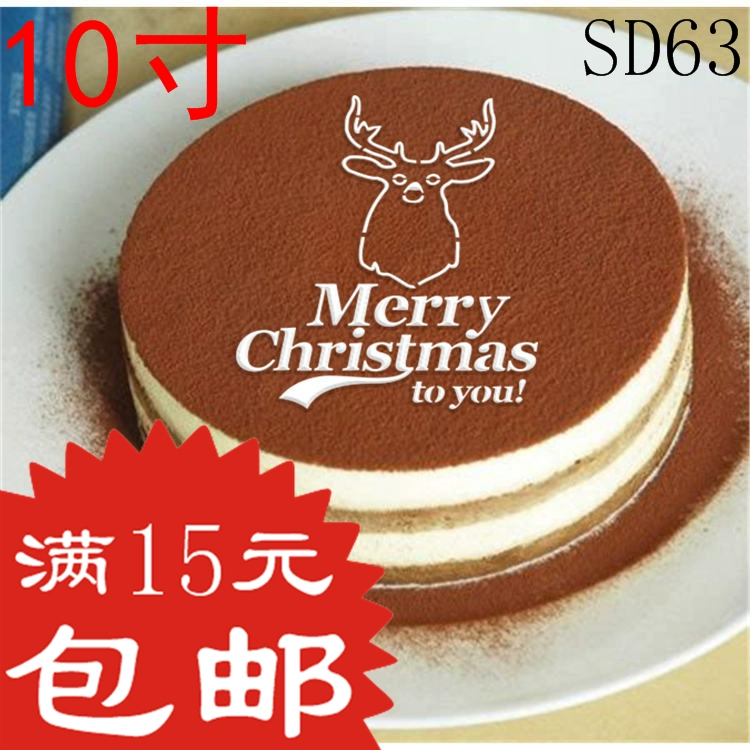 10 inch Giáng sinh bánh tiramisu Mousse Trang trí Bột rây Tấm sô cô la Kem chữ Kem trang trí Khuôn - Tự làm khuôn nướng