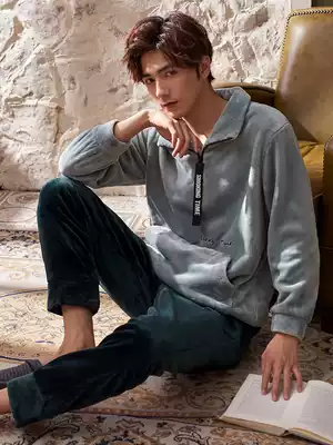Men's pajamas autumn and winter men's coral velvet thickened warm zipper pullover home service suit flannel plus velvet