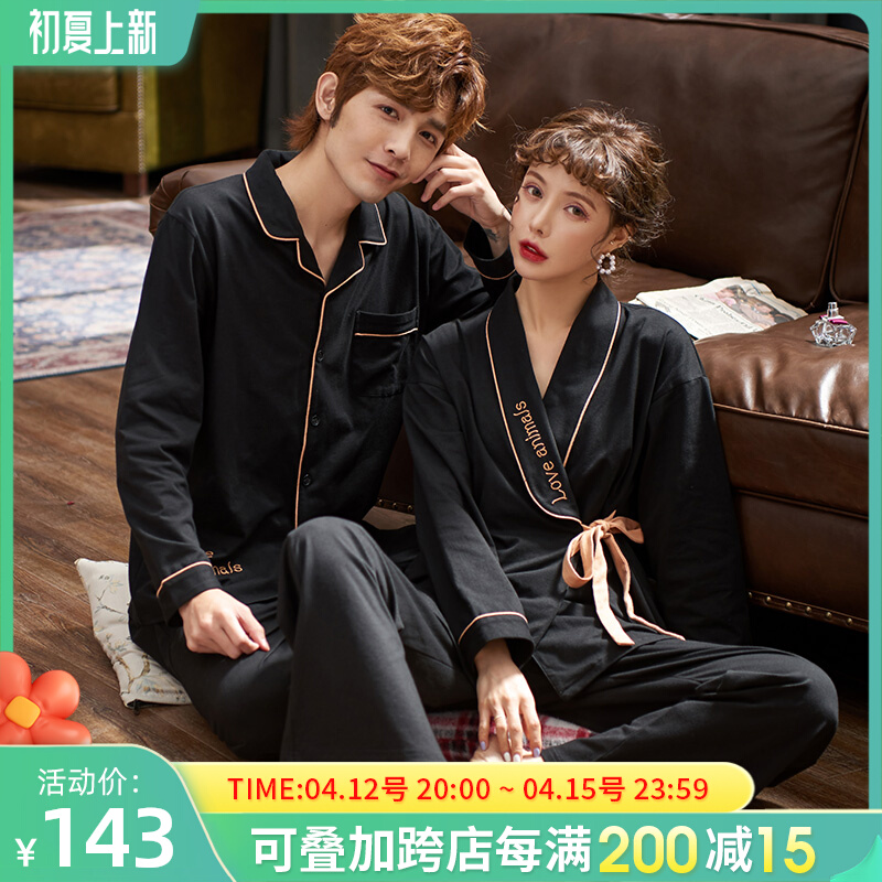 Mark Princess Couple Sleepwear Women's Spring Autumn Pure Cotton Long Sleeve Black Men's Net Red Pops Home Clothes Full Cotton Spring Summer