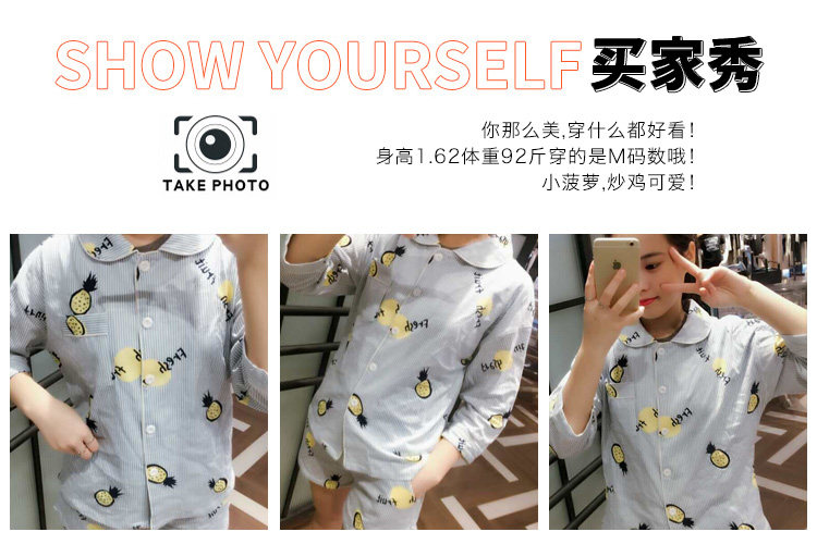 Pyjama pour femme      en Coton à manches - Ref 2994467 Image 9