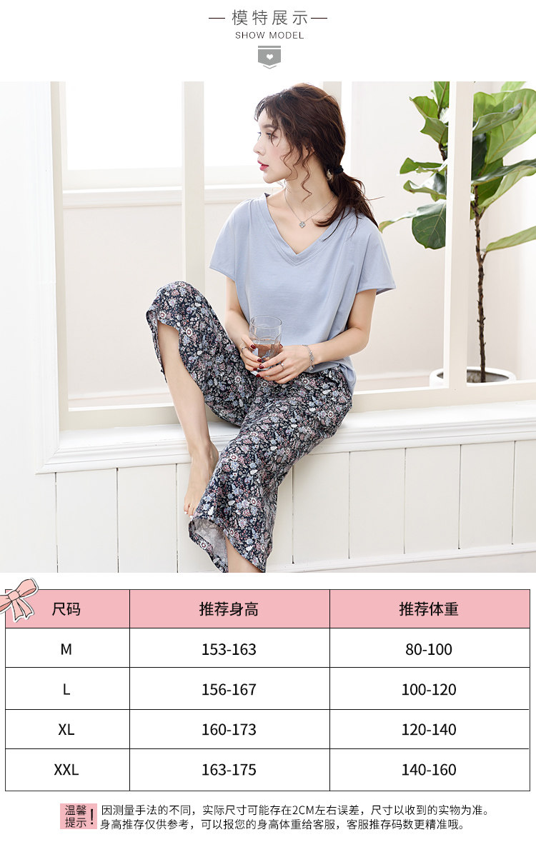 Pyjama pour femme      en Coton à manches - Ref 2994467 Image 171