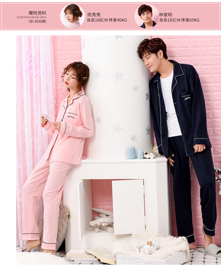 Pyjama mixte      en Coton à manches longues - Ref 3005776 Image 12