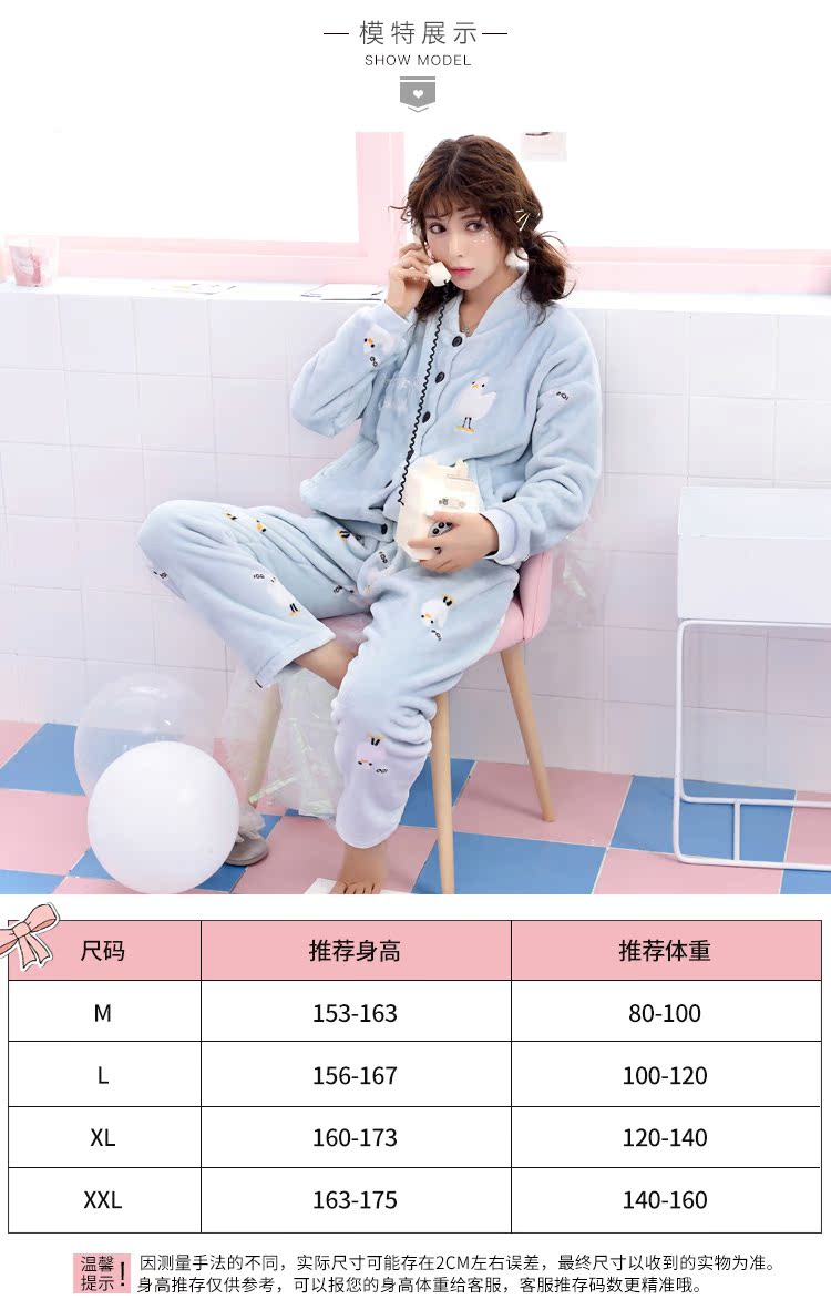 Pyjama pour femme      à manches longues - Ref 2995325 Image 36