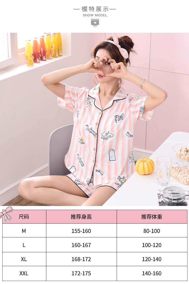 Pyjama pour femme      en Coton à manches - Ref 2994467 Image 92
