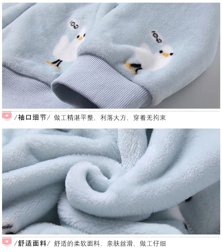 Pyjama pour femme      à manches longues - Ref 2995325 Image 19