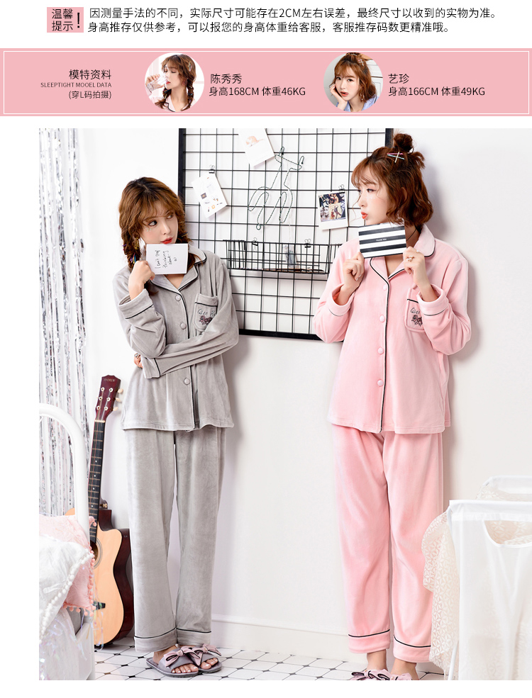 Pyjama pour femme      à manches longues - Ref 2988635 Image 12