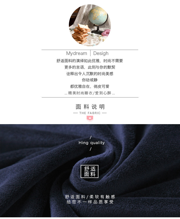 Pyjama pour femme      à manches longues - Ref 2988635 Image 23