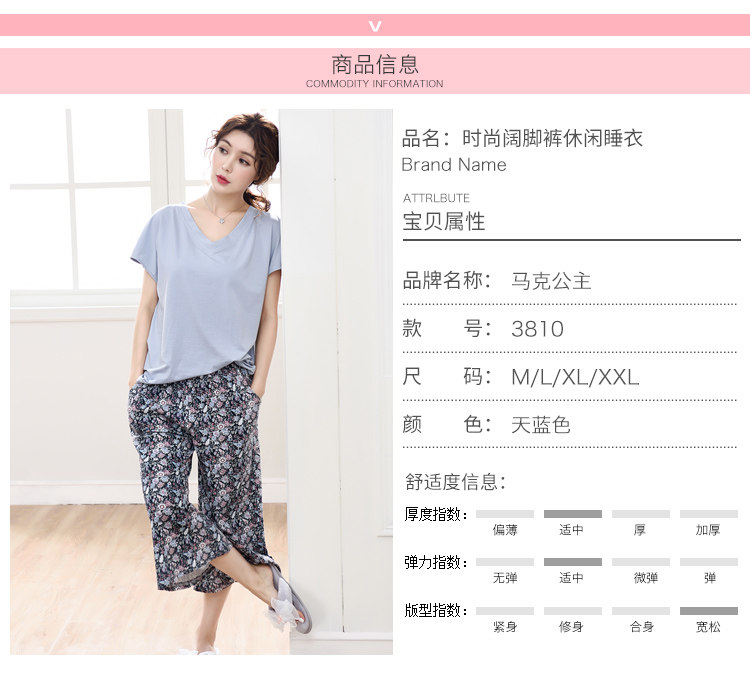 Pyjama pour femme      en Coton à manches - Ref 2994467 Image 169