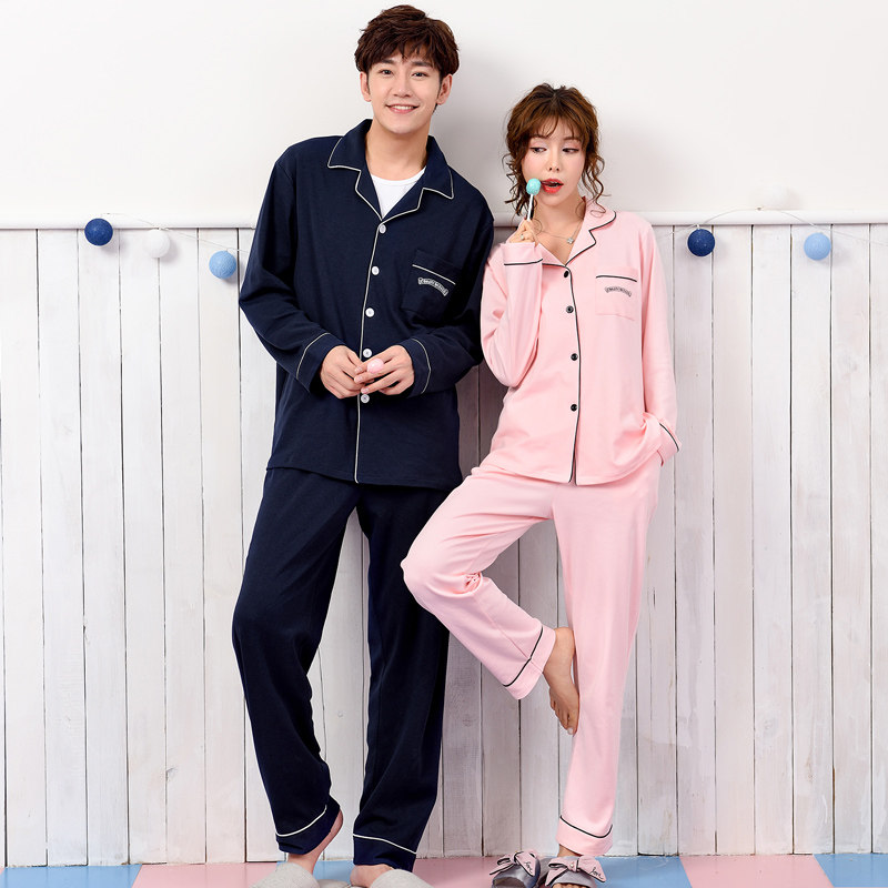 Pyjama mixte      en Coton à manches longues - Ref 3005776 Image 1