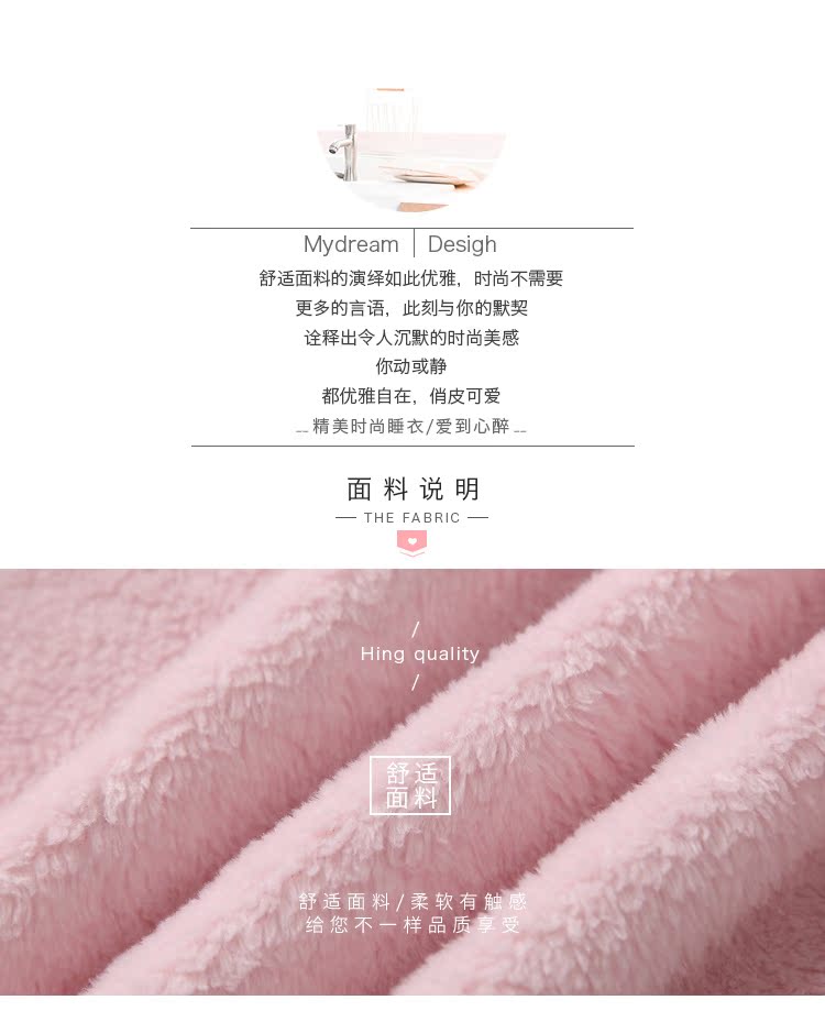 Pyjama pour femme      à manches longues - Ref 2995325 Image 22