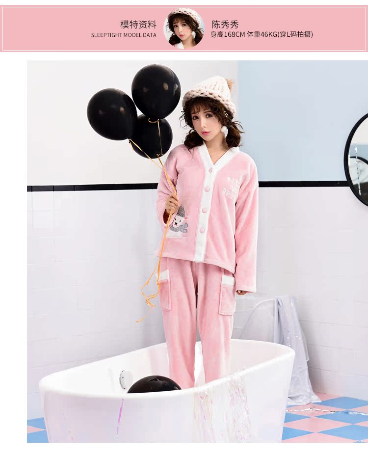 Pyjama pour femme      à manches longues - Ref 2995325 Image 25