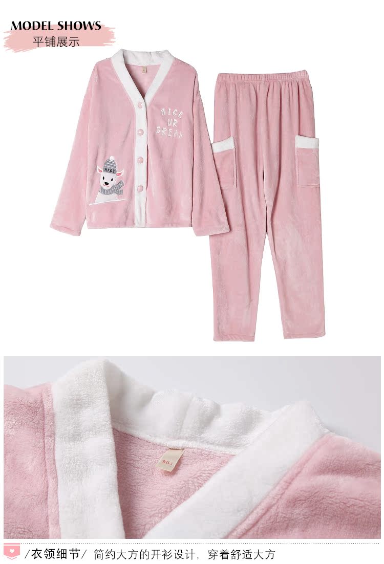 Pyjama pour femme      à manches longues - Ref 2995325 Image 30